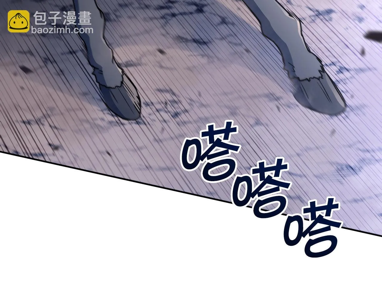 第64话 你不是我认识的佩德莱欧！ 第160页