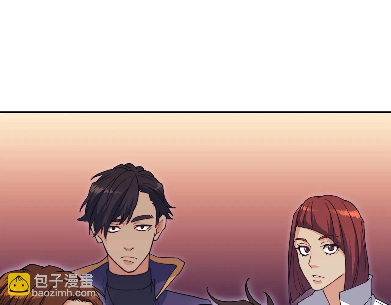 第64话 你不是我认识的佩德莱欧！ 第170页