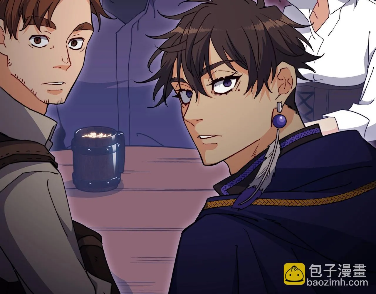 第64话 你不是我认识的佩德莱欧！ 第171页