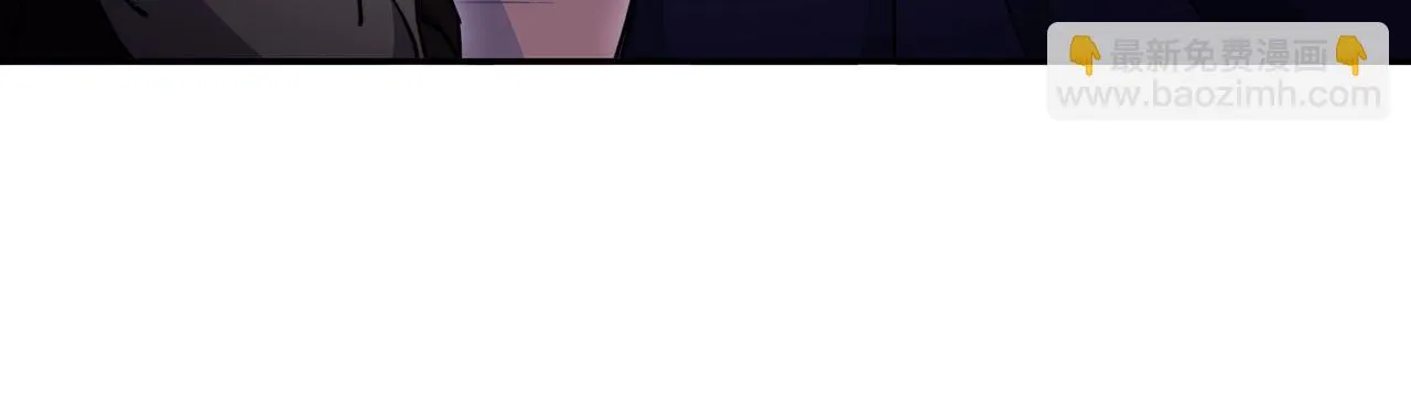 第64话 你不是我认识的佩德莱欧！ 第172页