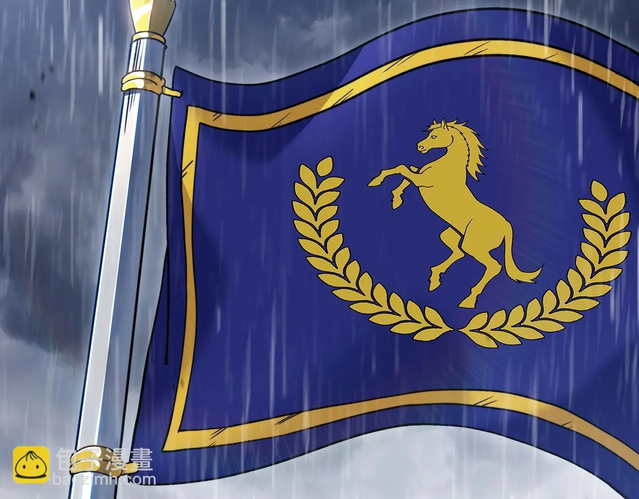 第64话 你不是我认识的佩德莱欧！ 第179页