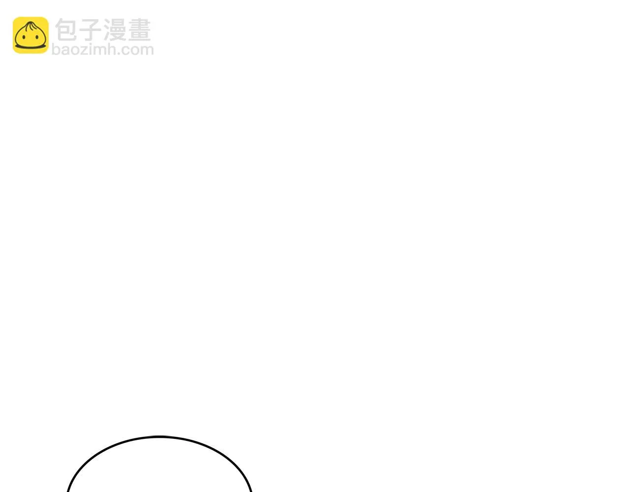 第64话 你不是我认识的佩德莱欧！ 第192页