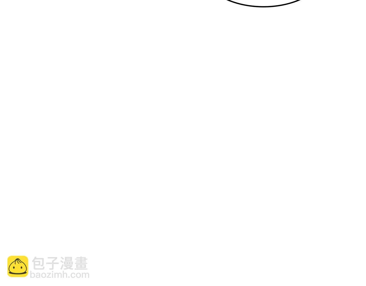 第64话 你不是我认识的佩德莱欧！ 第195页