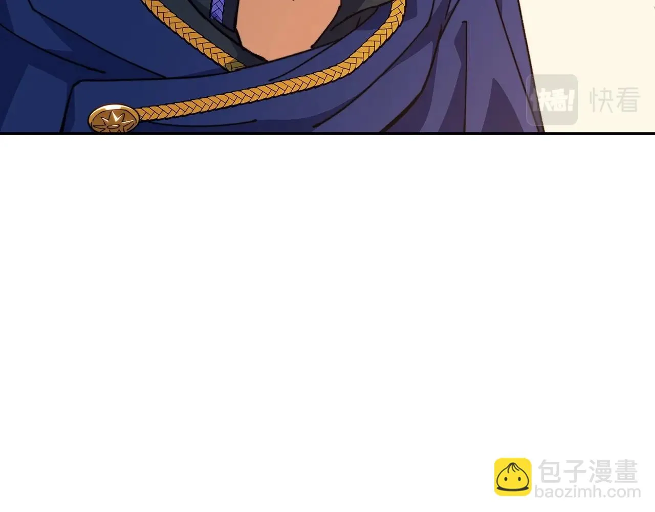 第64话 你不是我认识的佩德莱欧！ 第208页