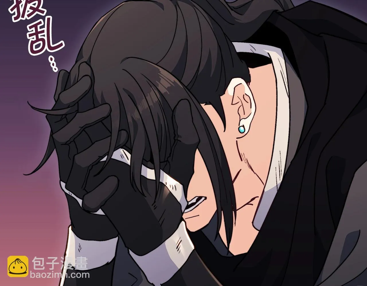 第64话 你不是我认识的佩德莱欧！ 第210页