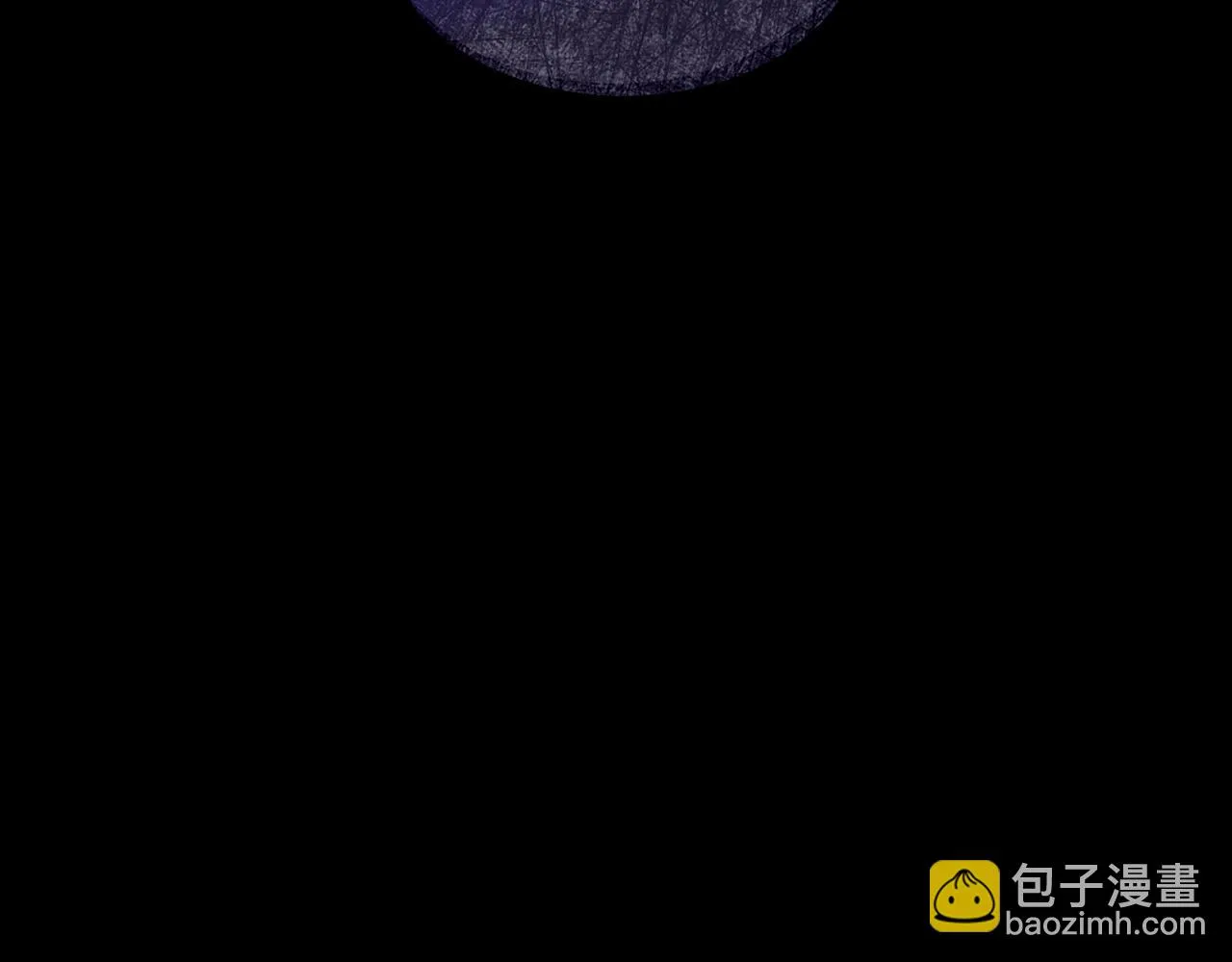第64话 你不是我认识的佩德莱欧！ 第226页