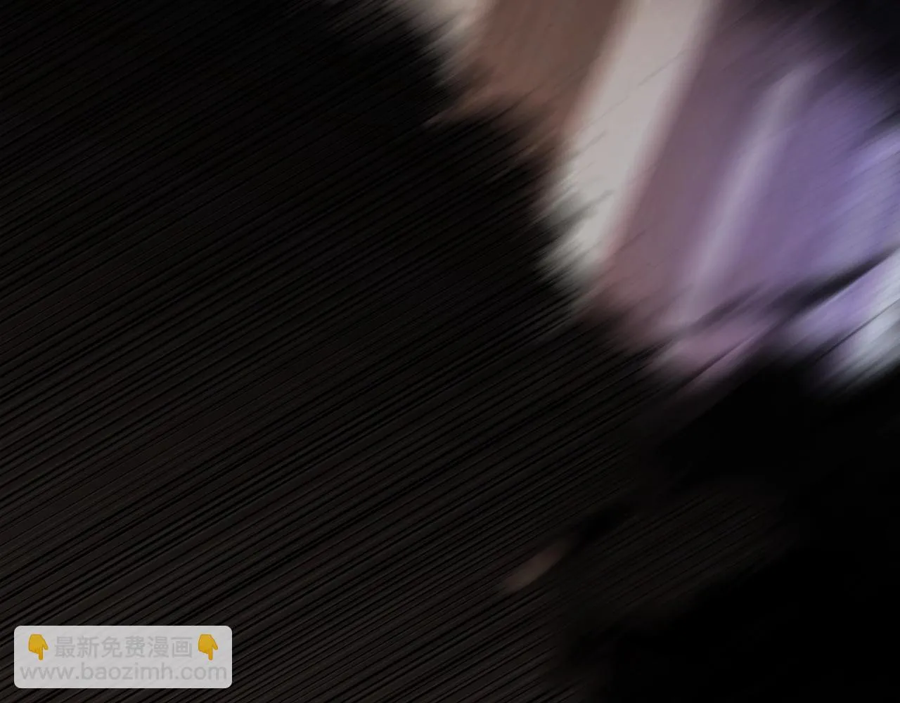 第64话 你不是我认识的佩德莱欧！ 第229页