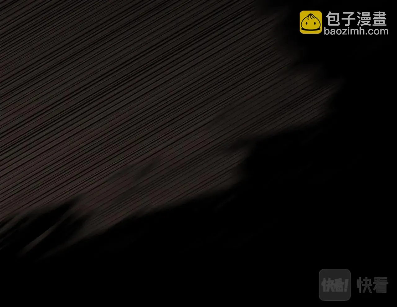 第64话 你不是我认识的佩德莱欧！ 第230页