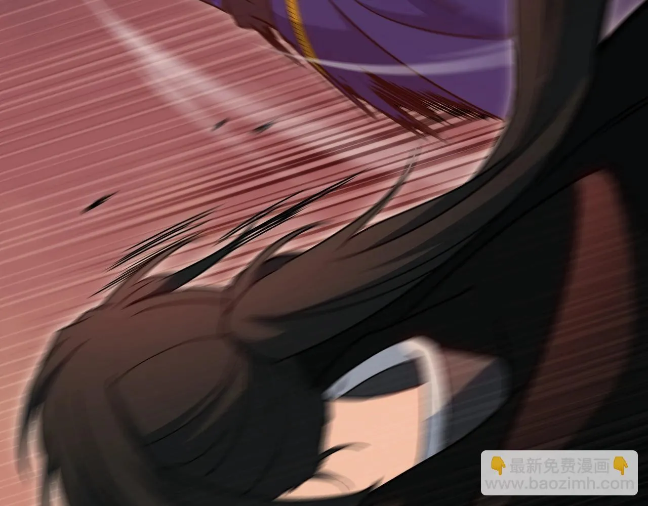 第64话 你不是我认识的佩德莱欧！ 第233页