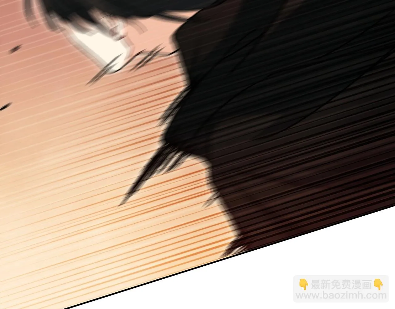 第64话 你不是我认识的佩德莱欧！ 第234页