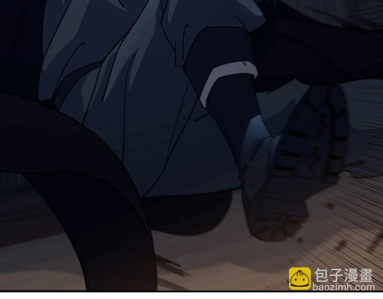 第64话 你不是我认识的佩德莱欧！ 第240页