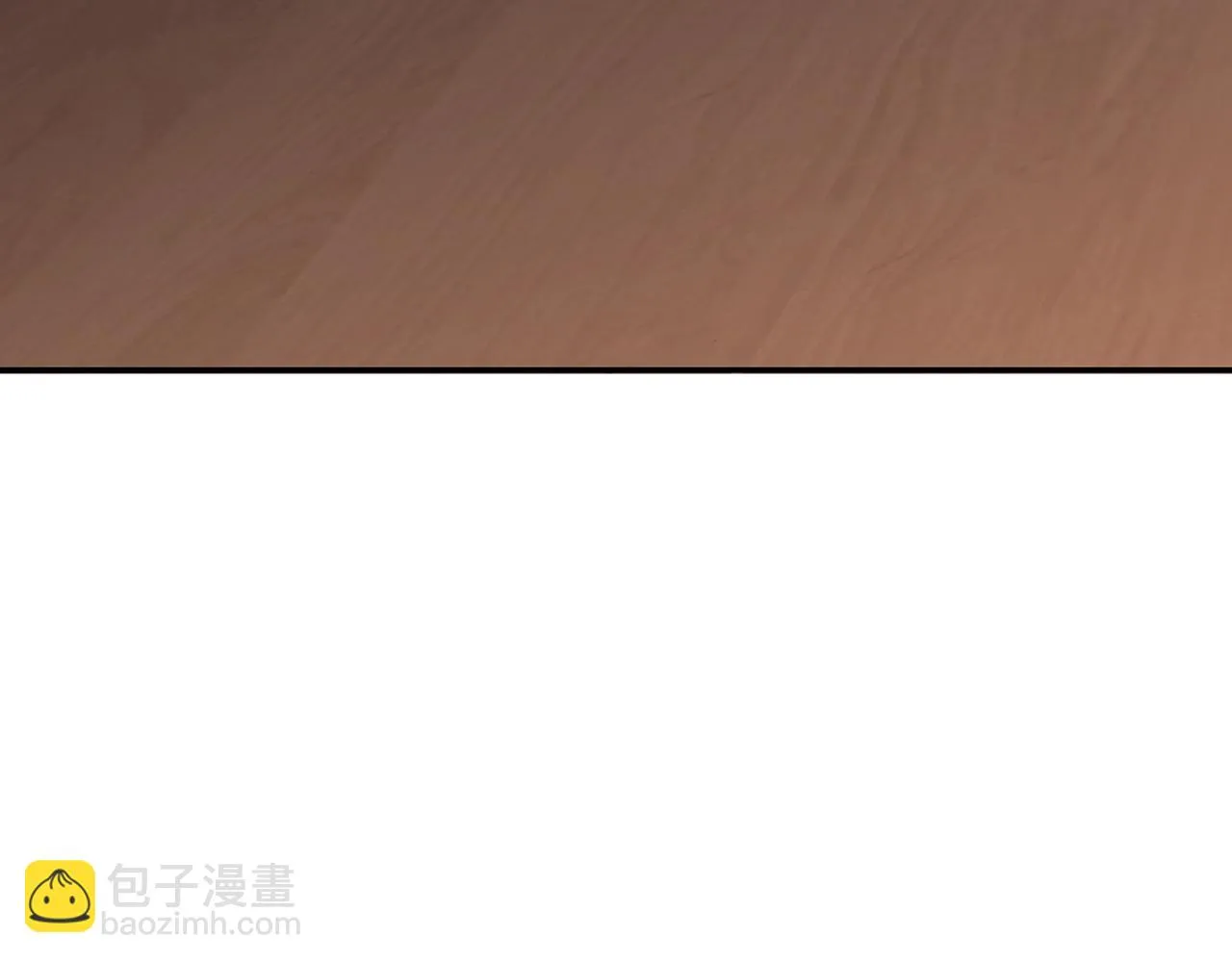 第64话 你不是我认识的佩德莱欧！ 第248页