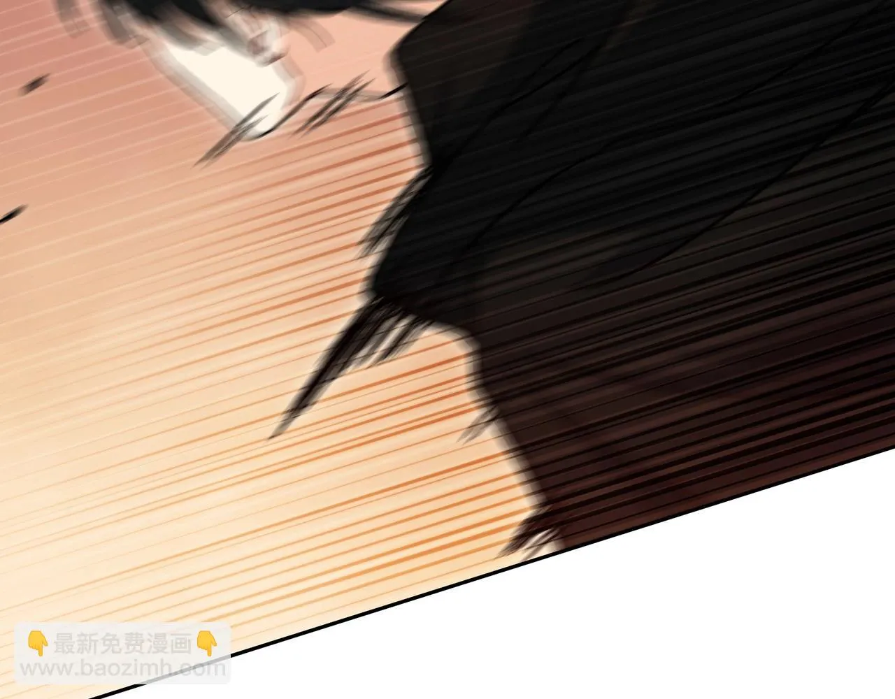第65话 拿我的盔甲来！ 第4页