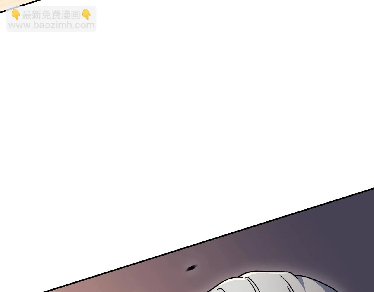 第65话 拿我的盔甲来！ 第5页