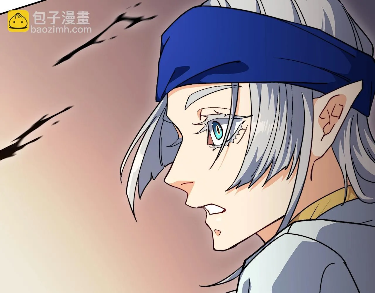 第65话 拿我的盔甲来！ 第6页