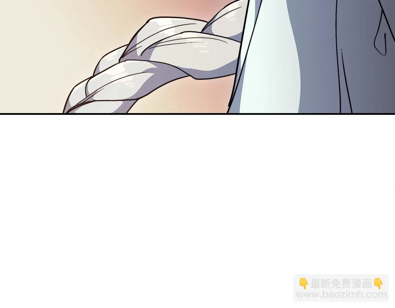 第65话 拿我的盔甲来！ 第7页