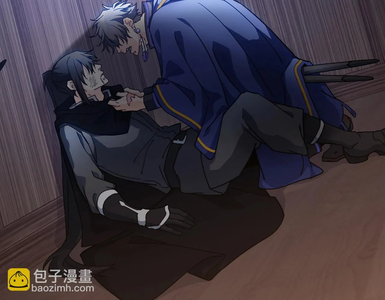 第65话 拿我的盔甲来！ 第17页