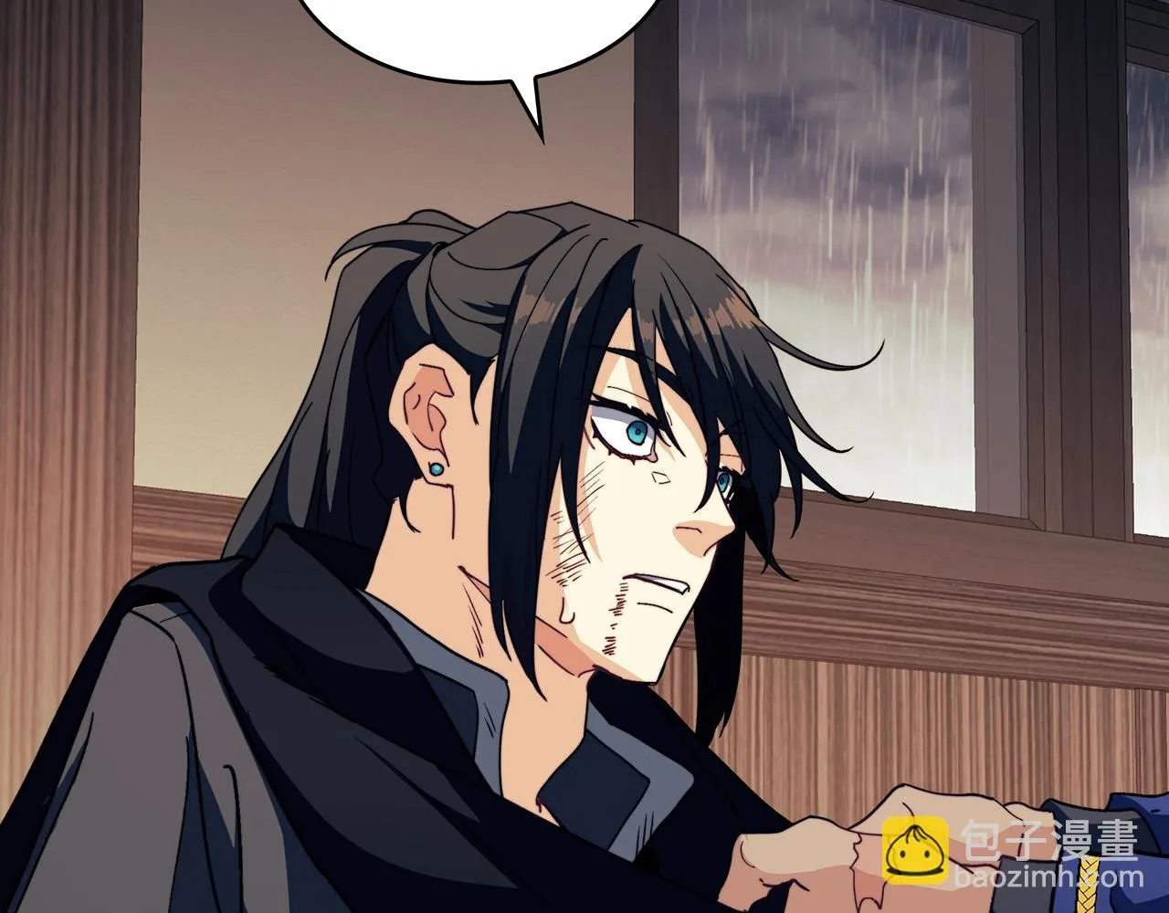第65话 拿我的盔甲来！ 第25页