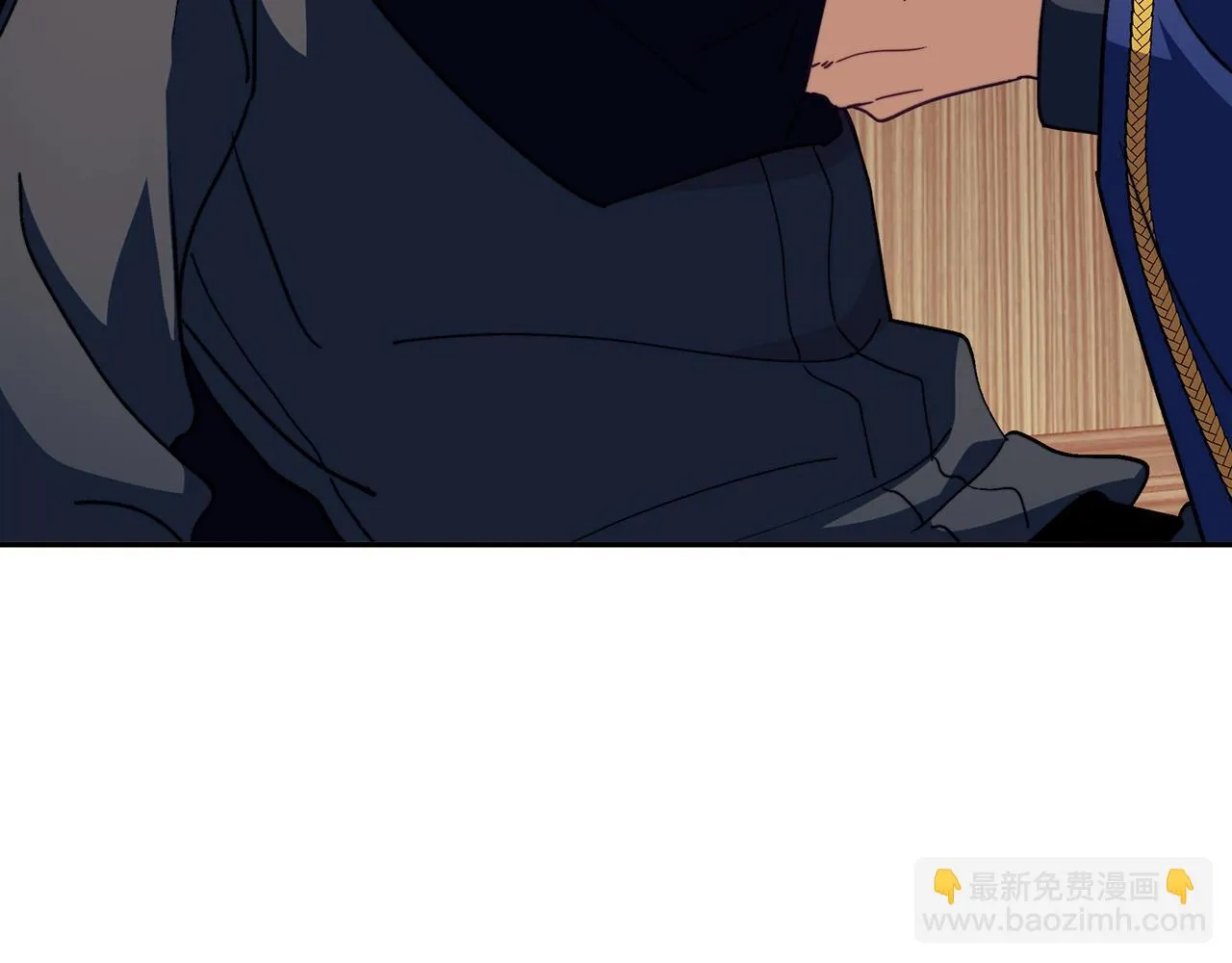 第65话 拿我的盔甲来！ 第26页