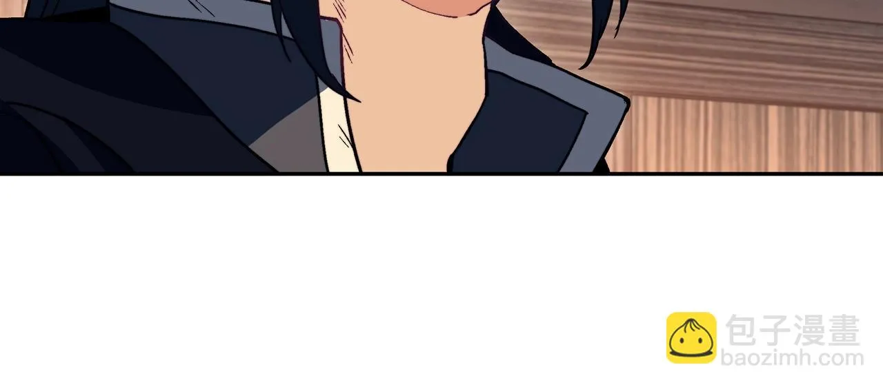 第65话 拿我的盔甲来！ 第32页