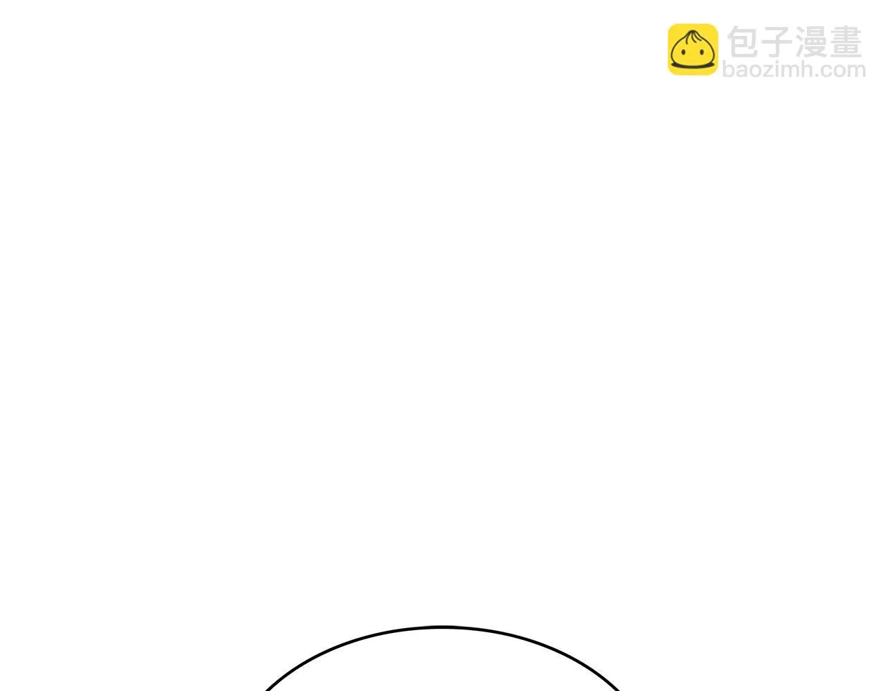 第65话 拿我的盔甲来！ 第33页