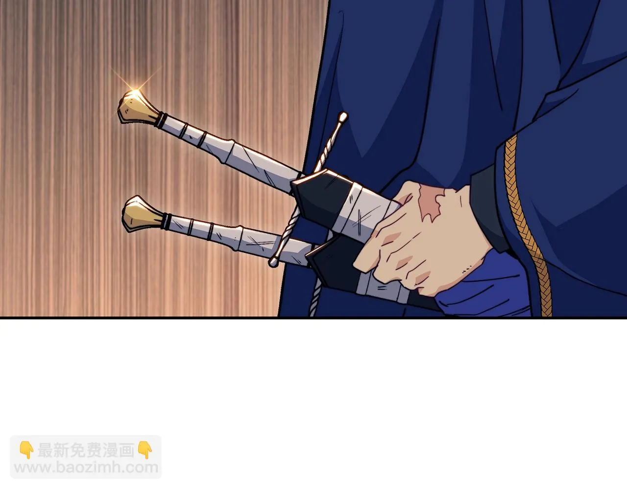 第65话 拿我的盔甲来！ 第42页