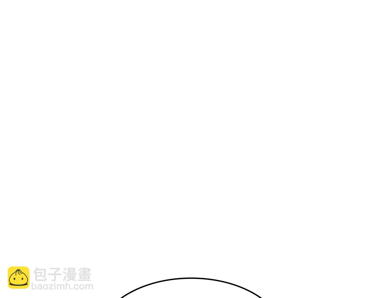第65话 拿我的盔甲来！ 第57页