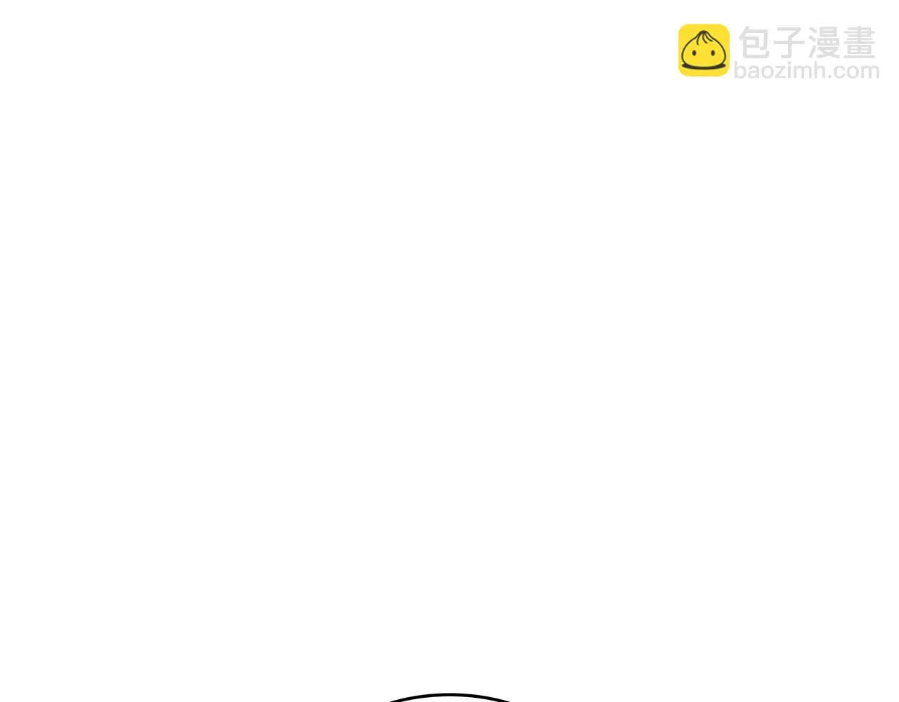 第65话 拿我的盔甲来！ 第67页
