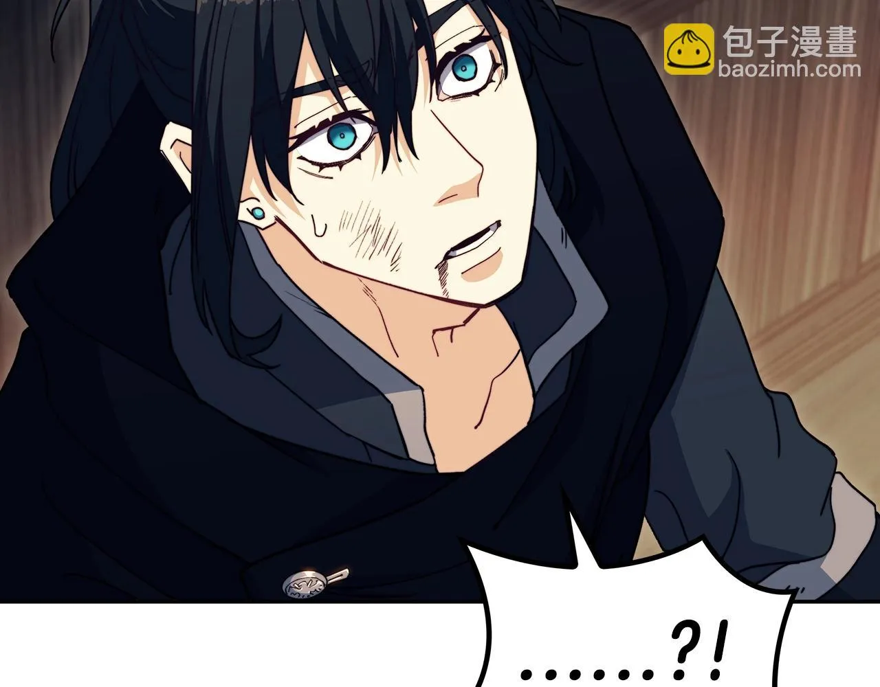 第65话 拿我的盔甲来！ 第73页