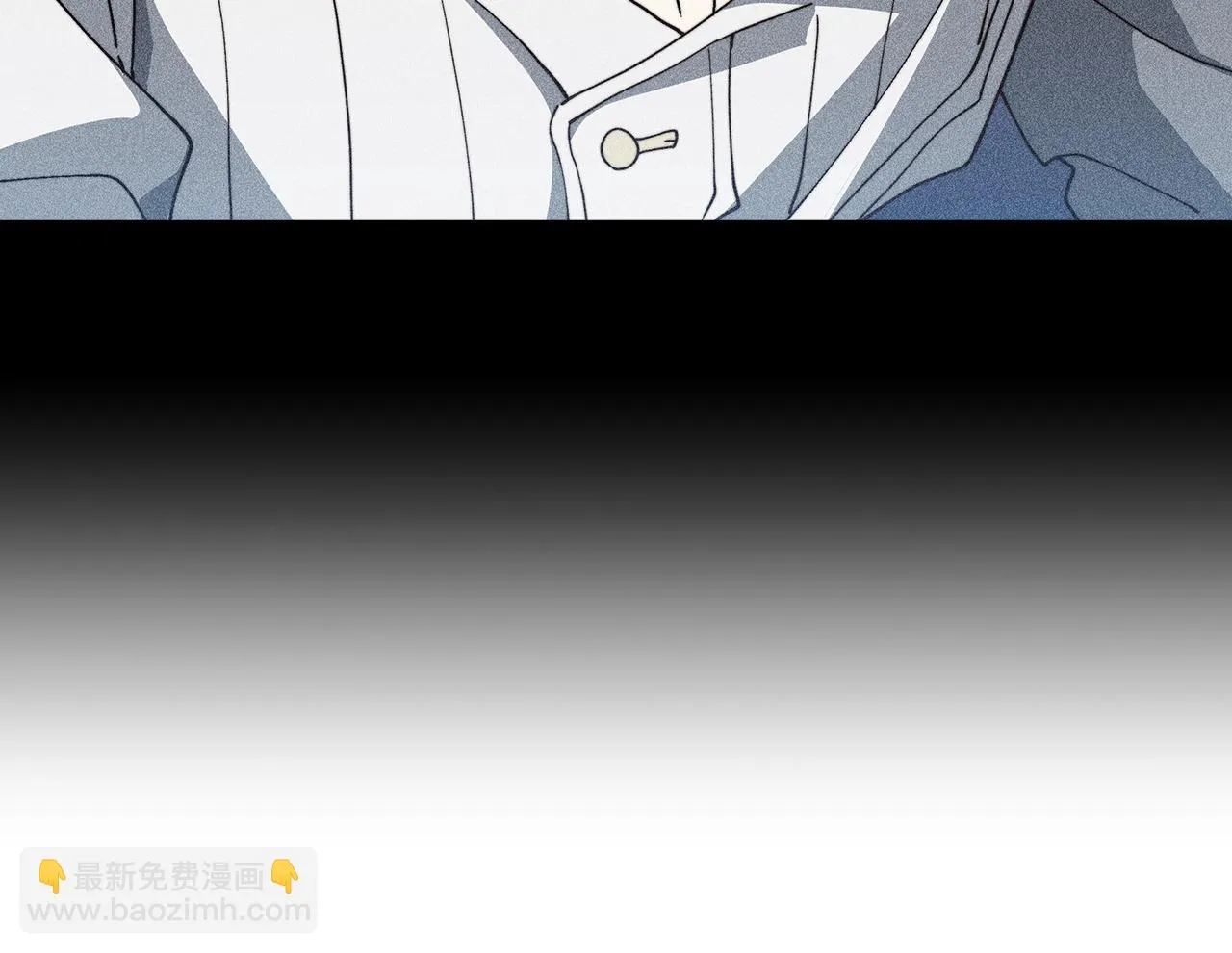 第65话 拿我的盔甲来！ 第86页