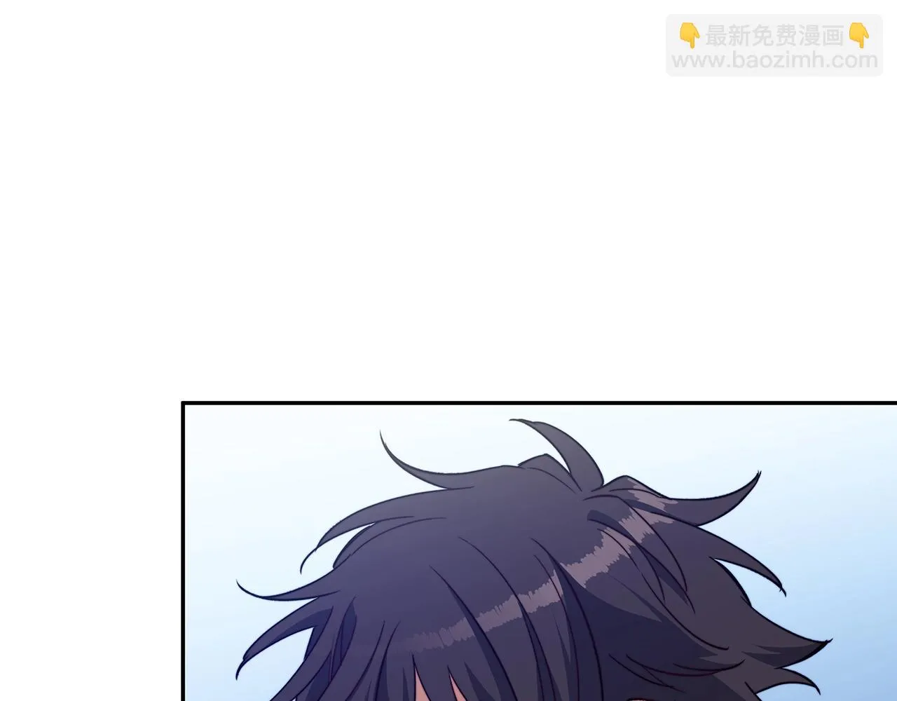 第65话 拿我的盔甲来！ 第95页