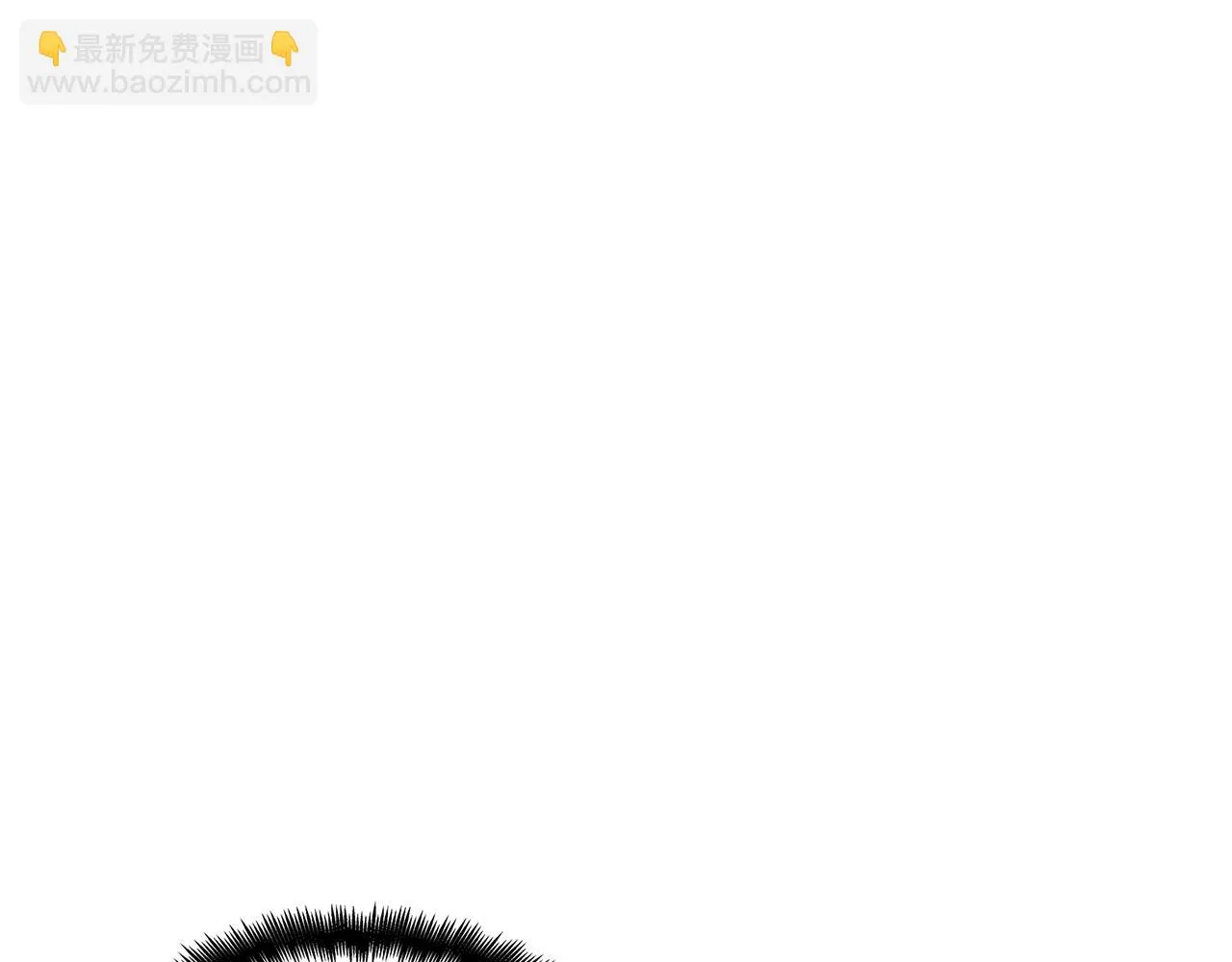 第65话 拿我的盔甲来！ 第102页