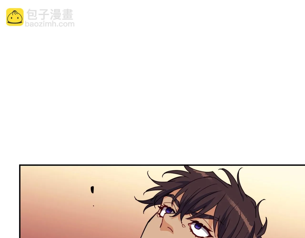 第65话 拿我的盔甲来！ 第111页