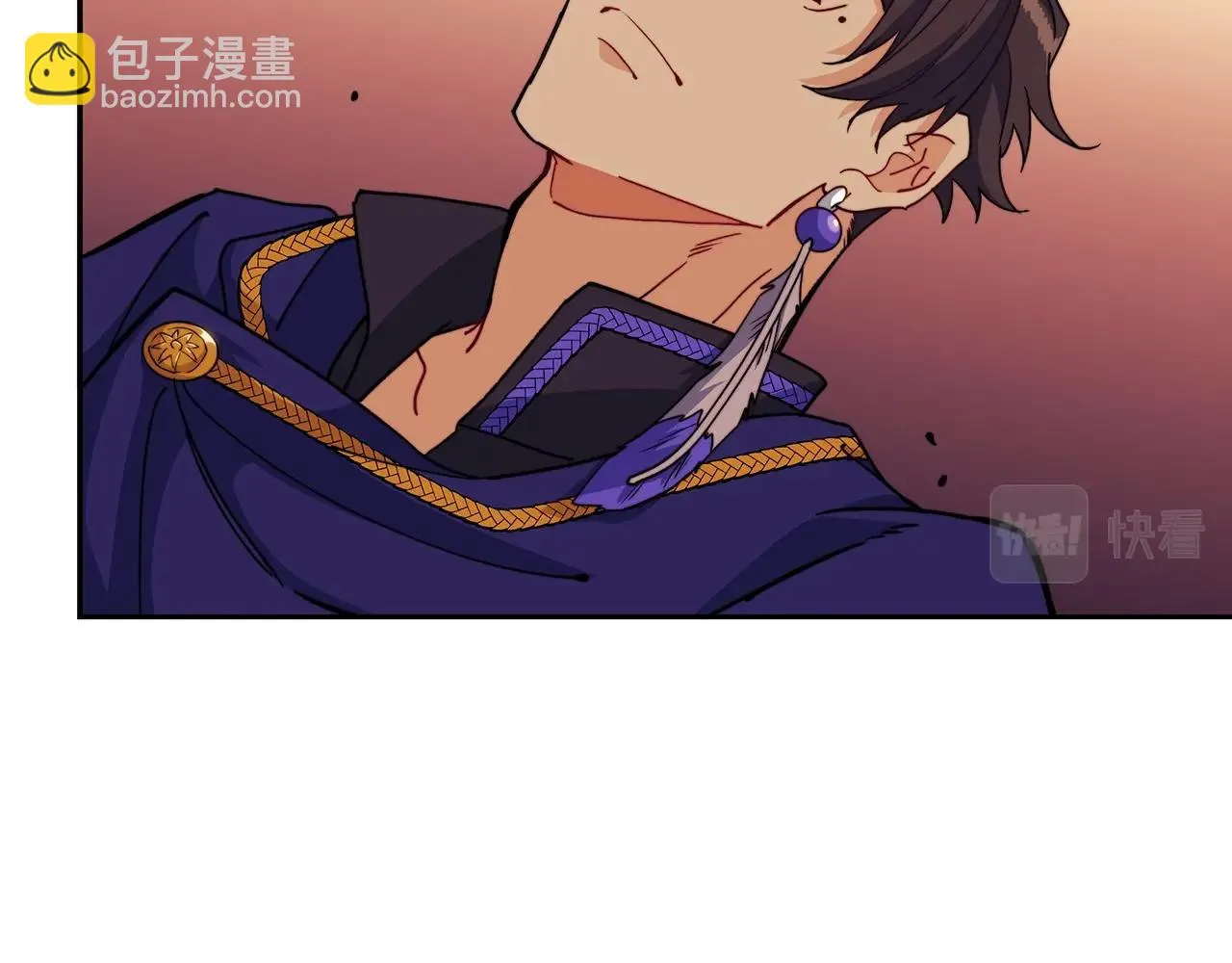 第65话 拿我的盔甲来！ 第112页