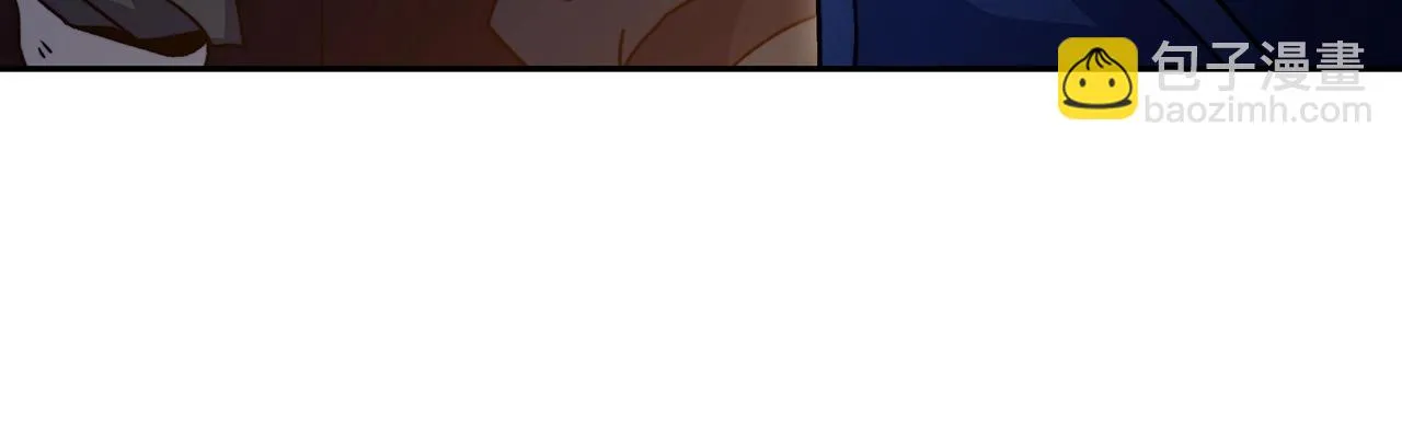 第65话 拿我的盔甲来！ 第119页