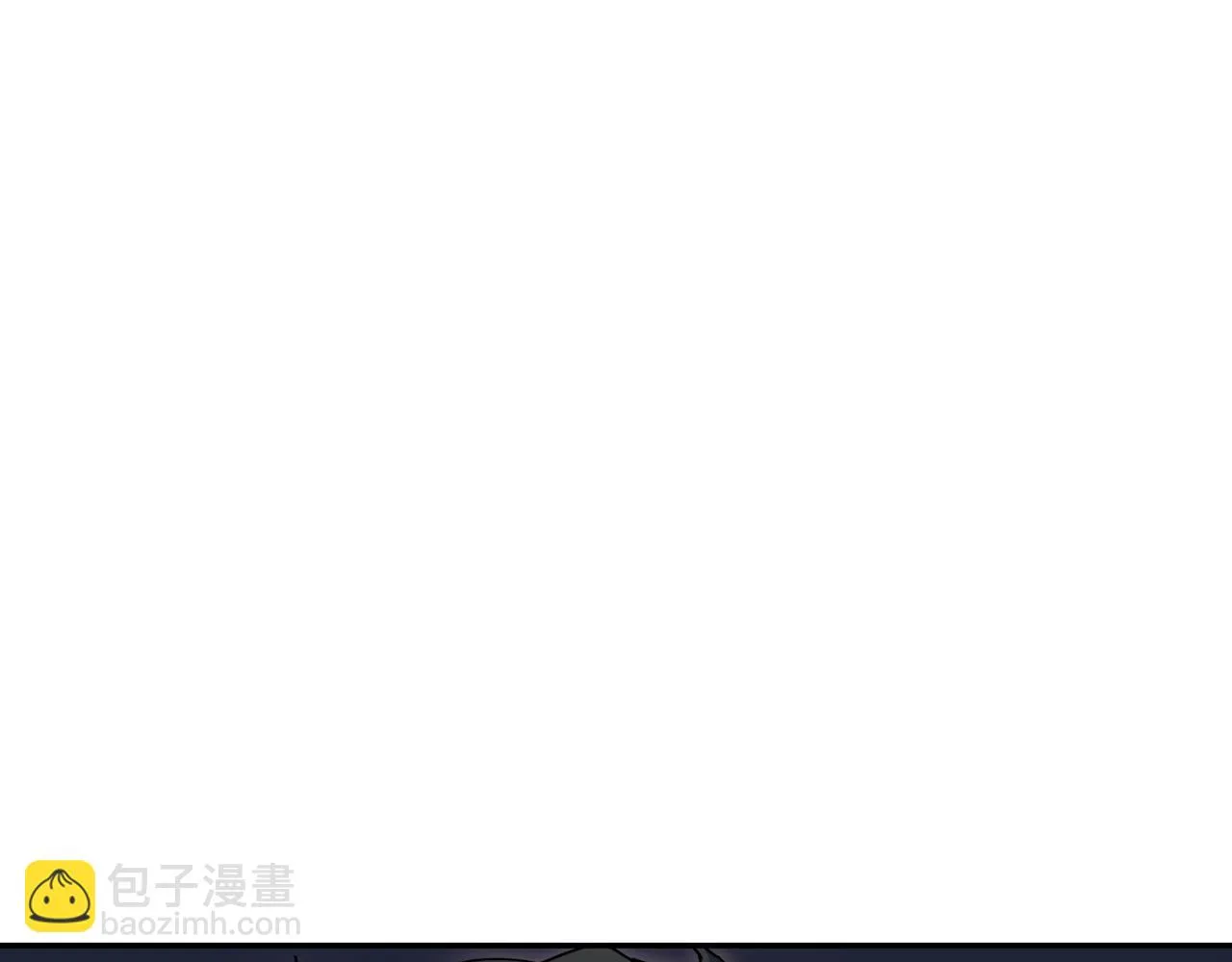 第65话 拿我的盔甲来！ 第120页