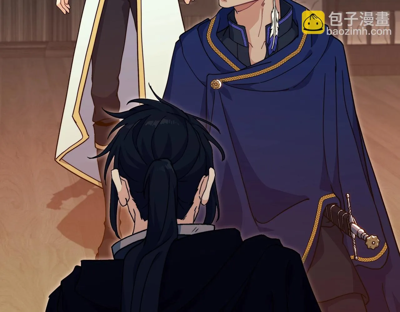 第65话 拿我的盔甲来！ 第145页