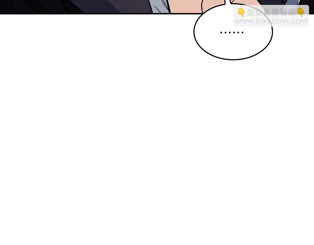 第65话 拿我的盔甲来！ 第160页
