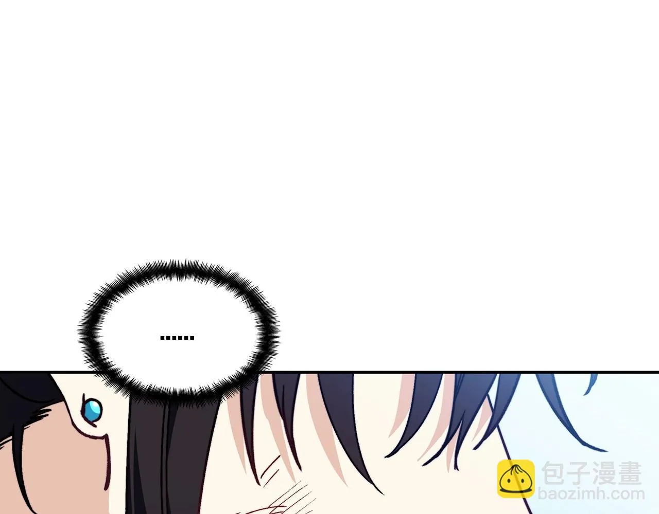 第65话 拿我的盔甲来！ 第161页