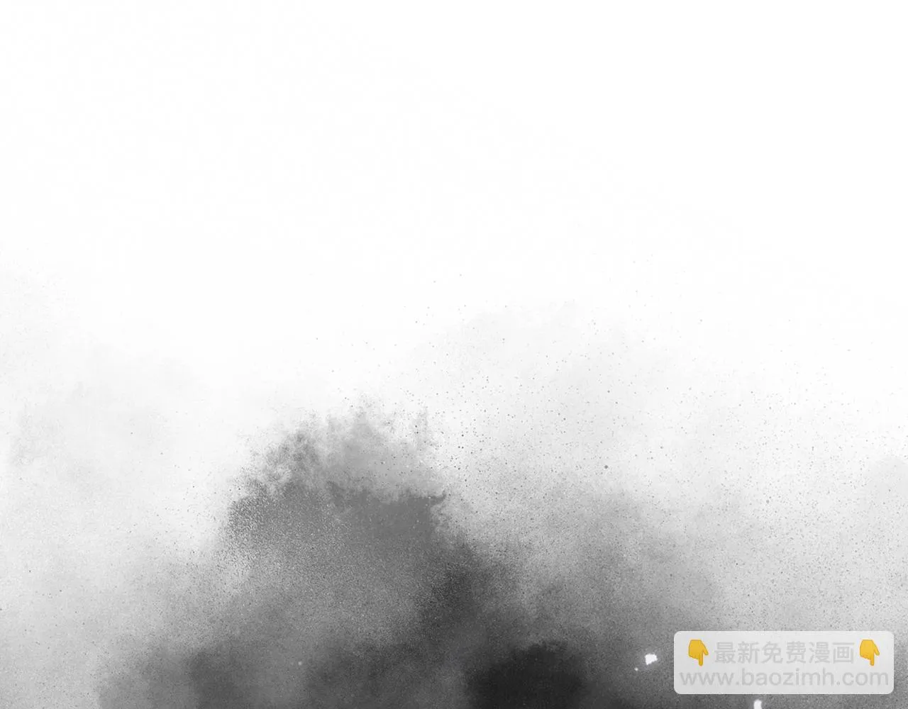 第65话 拿我的盔甲来！ 第164页
