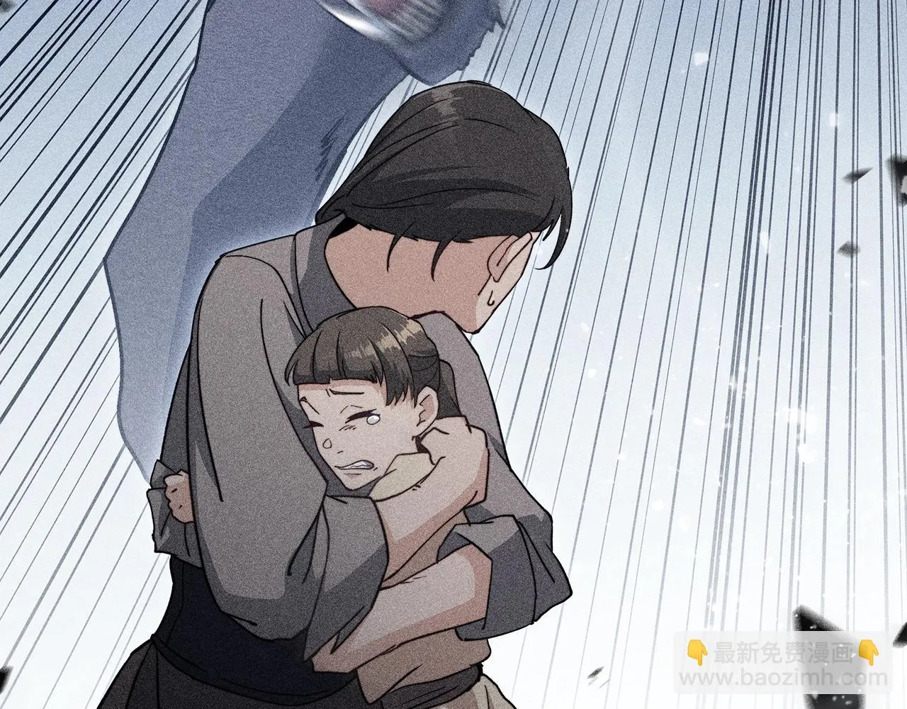 第65话 拿我的盔甲来！ 第168页