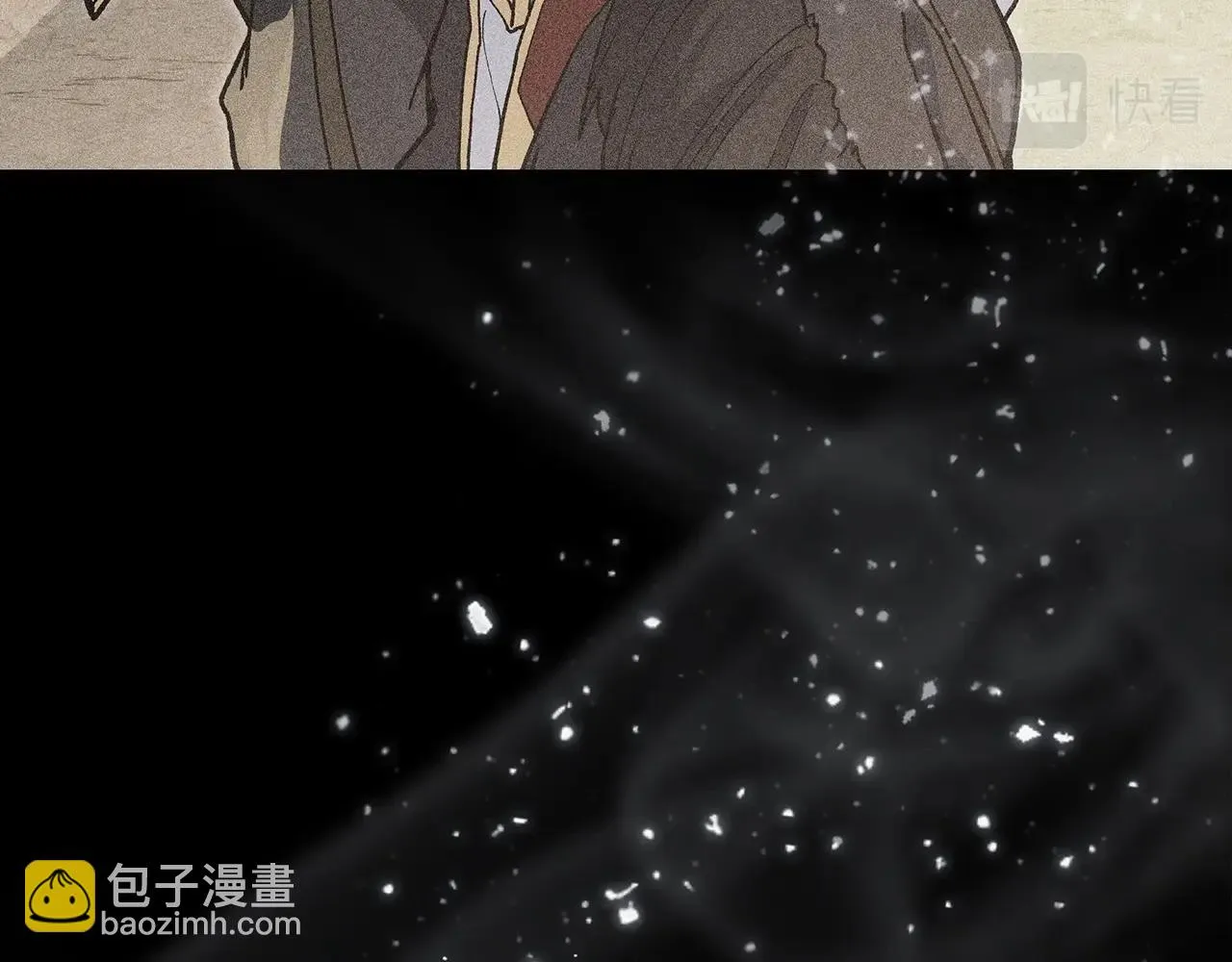 第65话 拿我的盔甲来！ 第183页