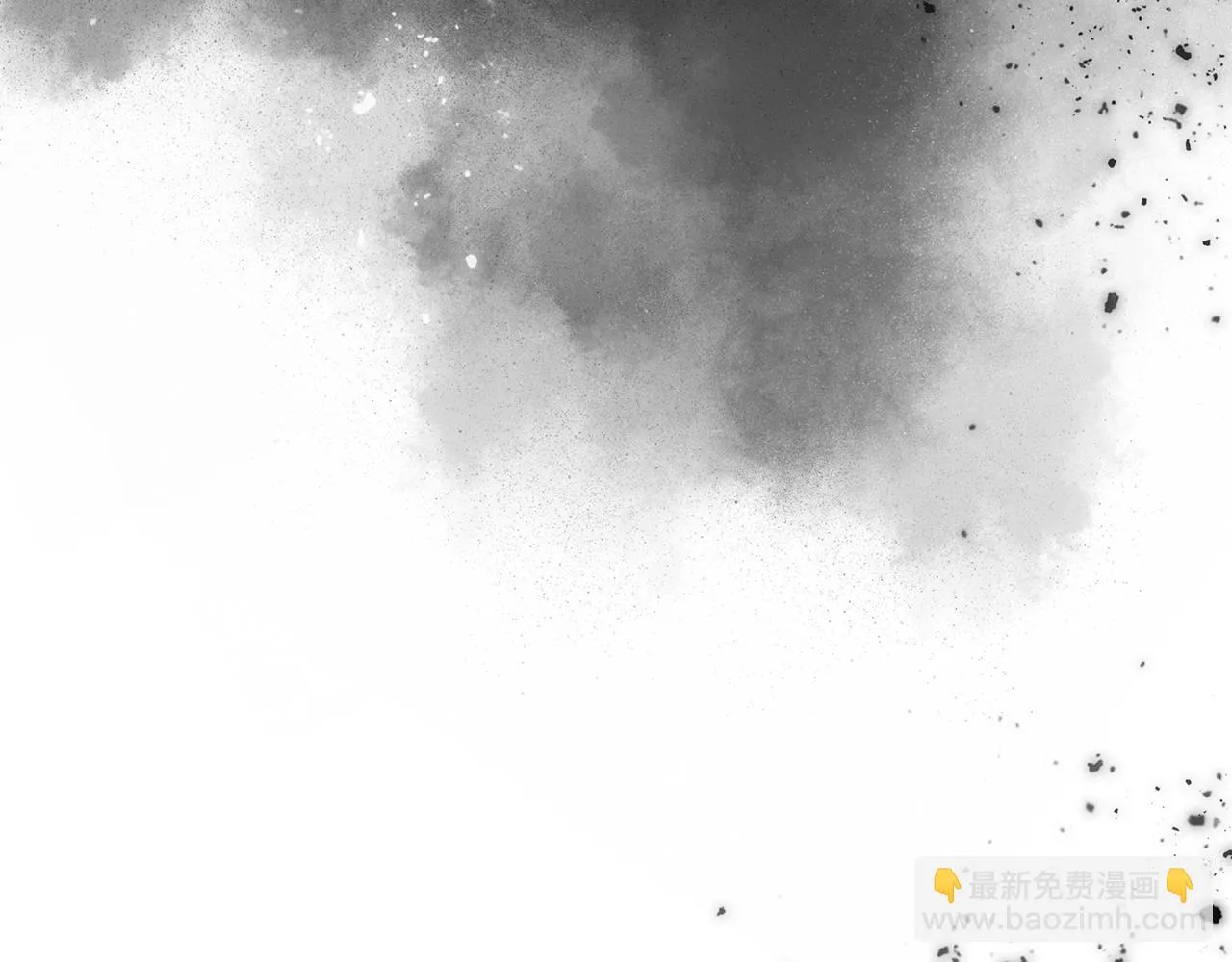 第65话 拿我的盔甲来！ 第185页