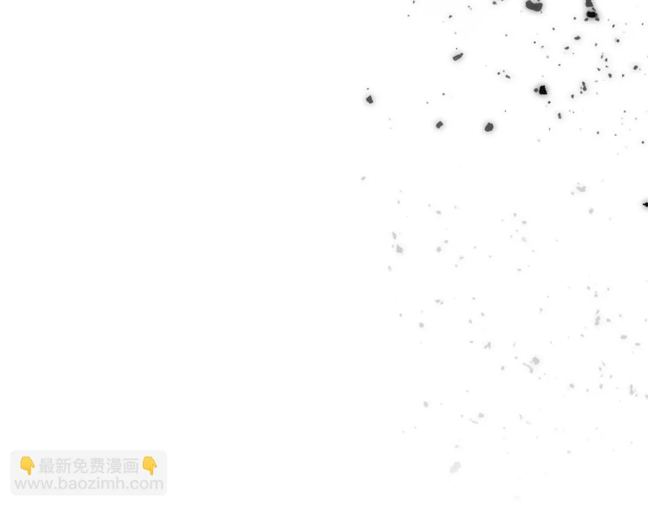 第65话 拿我的盔甲来！ 第186页