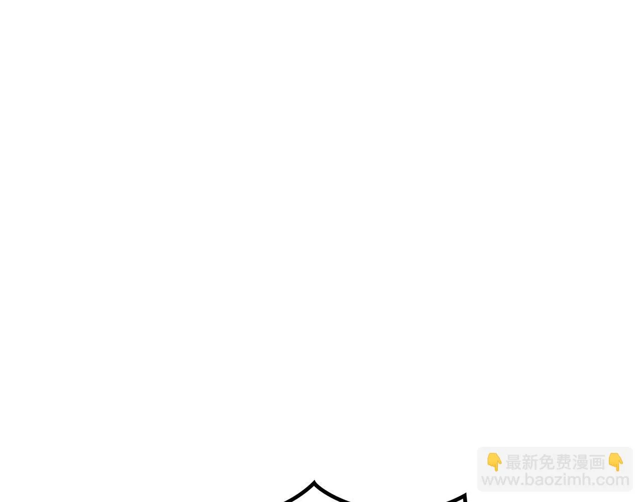第65话 拿我的盔甲来！ 第191页