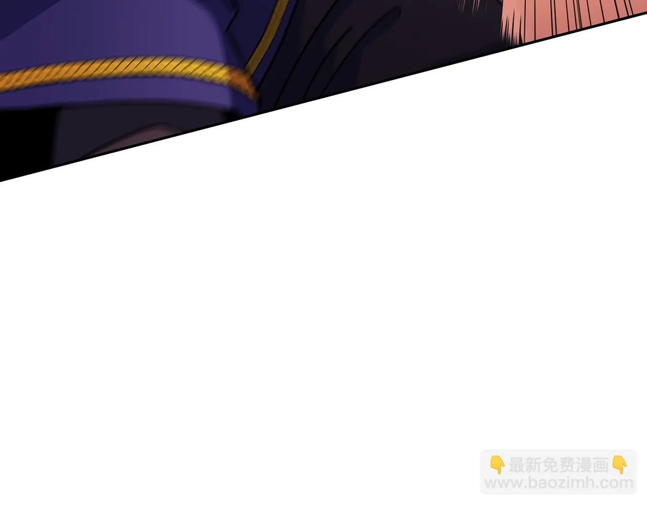 第65话 拿我的盔甲来！ 第194页