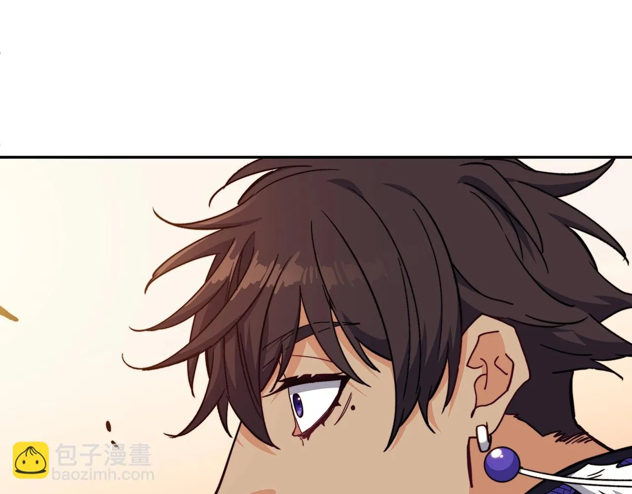 第65话 拿我的盔甲来！ 第201页