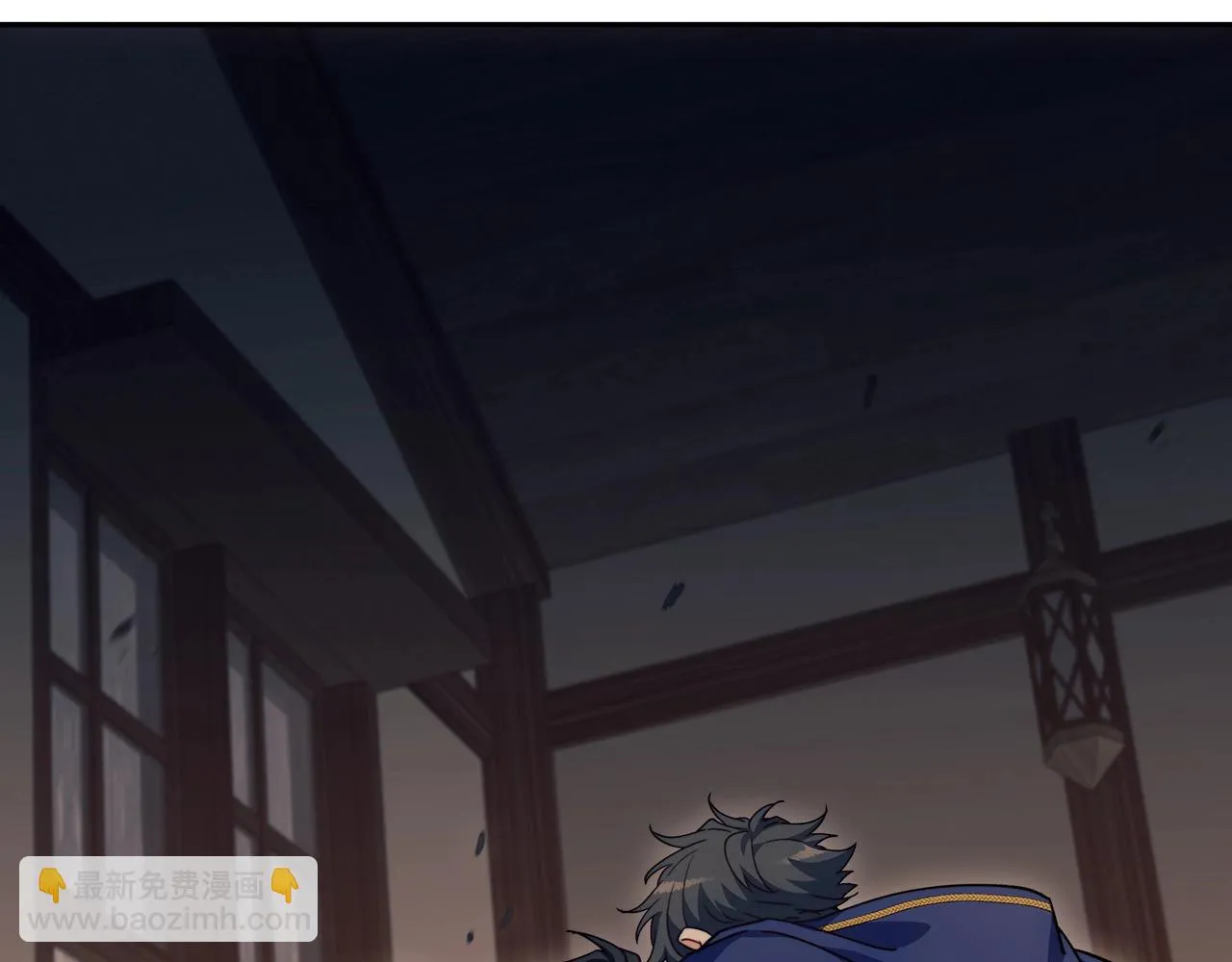 第65话 拿我的盔甲来！ 第204页