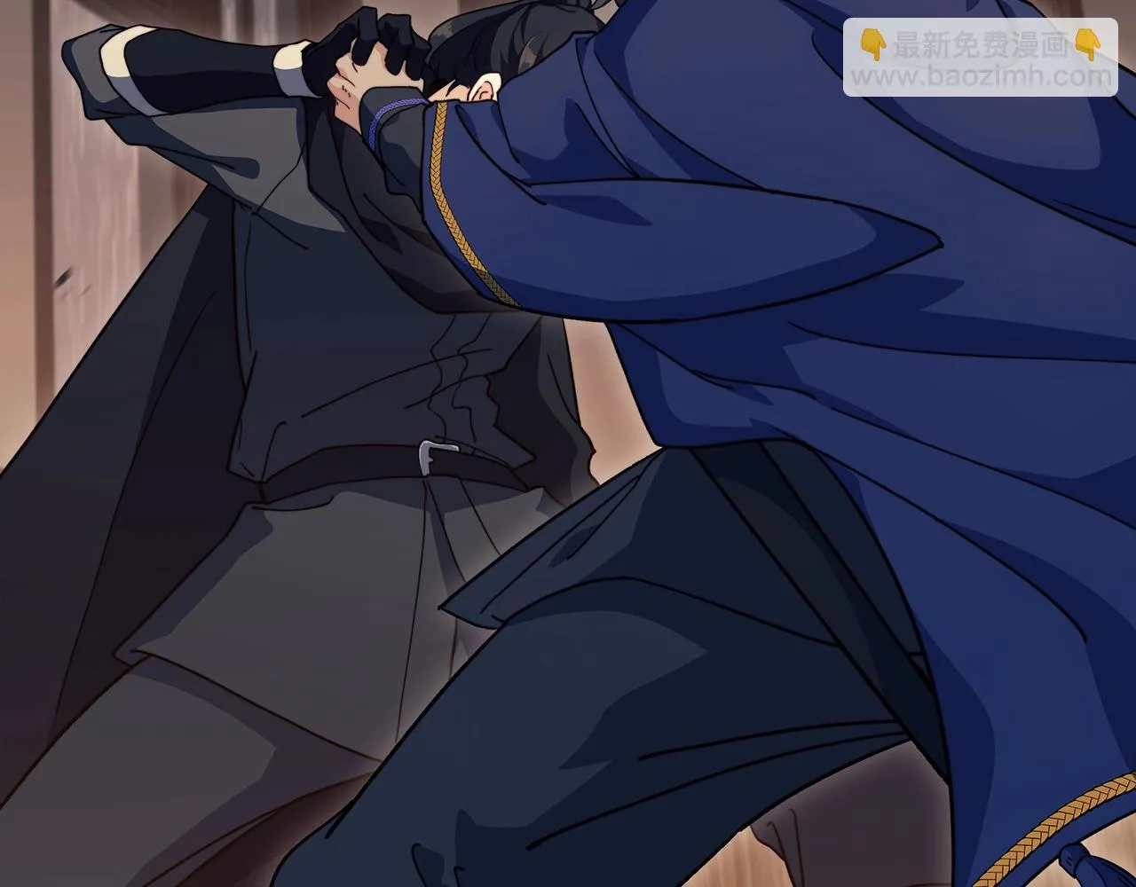 第65话 拿我的盔甲来！ 第205页