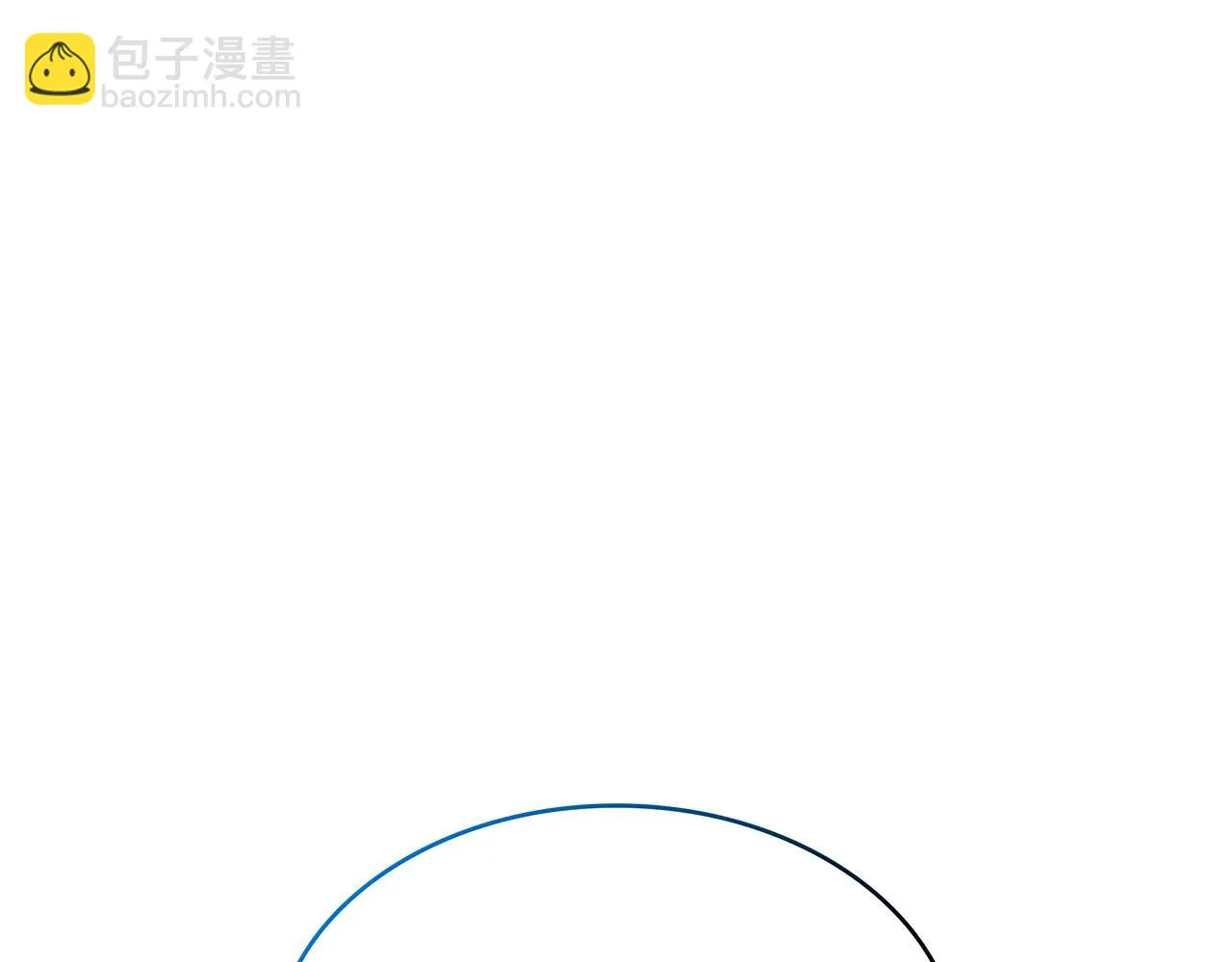 第65话 拿我的盔甲来！ 第214页